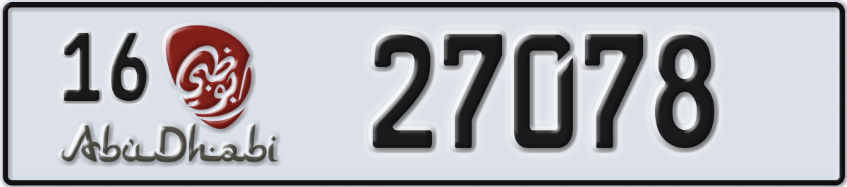 abu dhabi License Plate Number 27078 Code 16