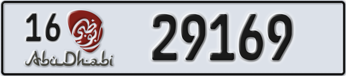 abu dhabi License Plate Number 29169 Code 16