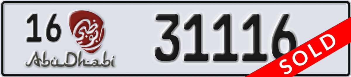 abu dhabi License Plate Number 31116 Code 16