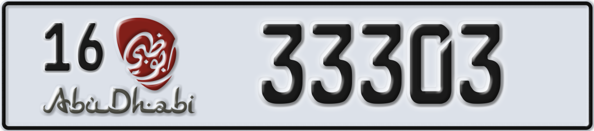 abu dhabi License Plate Number 33303 Code 16