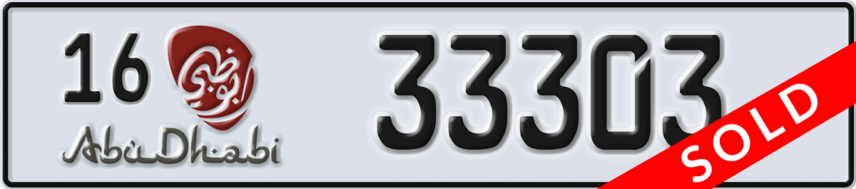 abu dhabi License Plate Number 33303 Code 16