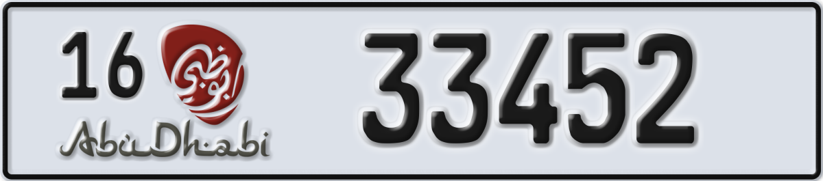 abu dhabi License Plate Number 33452 Code 16