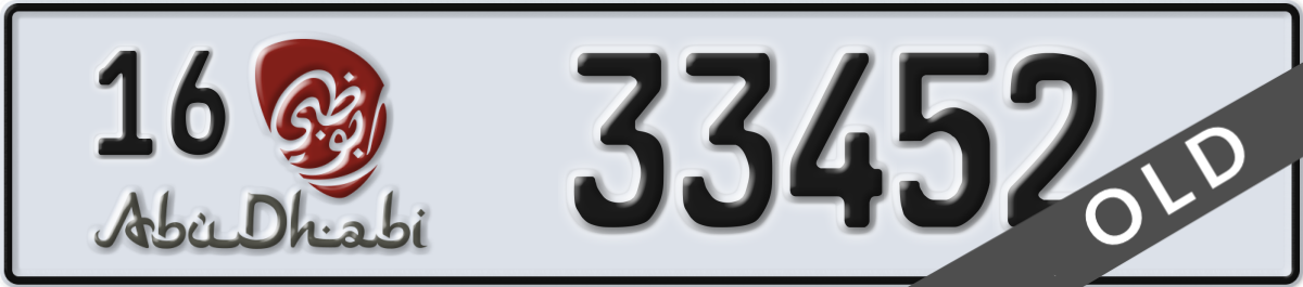 abu dhabi License Plate Number 33452 Code 16