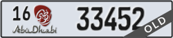abu dhabi - code - 16 - number -33452