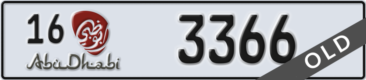 abu dhabi License Plate Number 3366 Code 16
