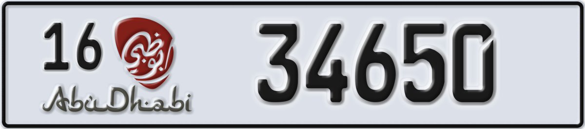 abu dhabi License Plate Number 34650 Code 16