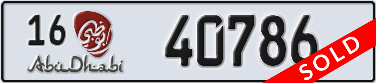 abu dhabi License Plate Number 40786 Code 16