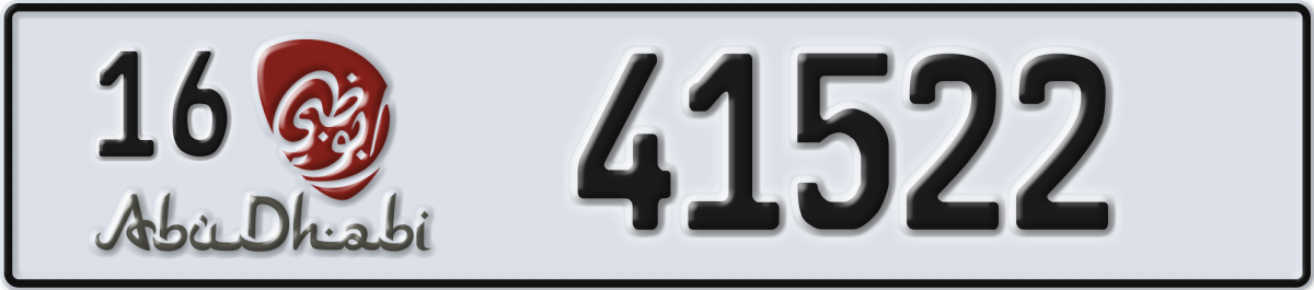 abu dhabi License Plate Number 41522 Code 16