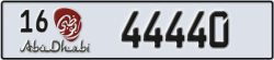 abu dhabi - code - 16 - number -44361