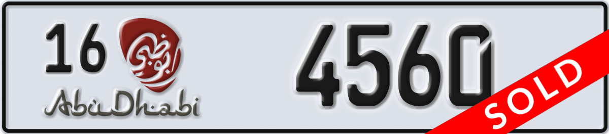 abu dhabi License Plate Number 4560 Code 16