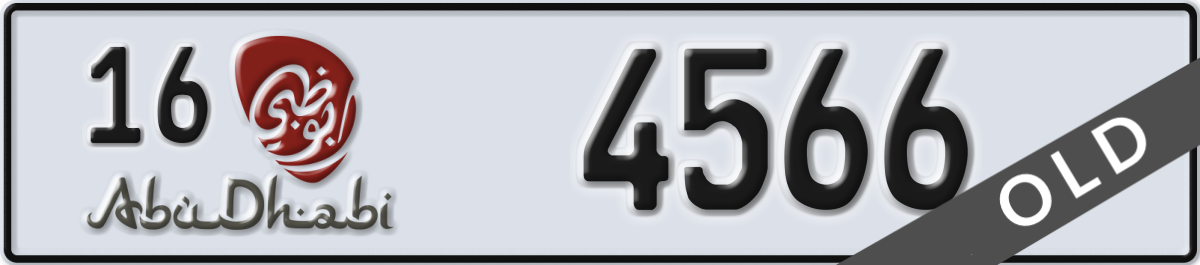 abu dhabi License Plate Number 4566 Code 16