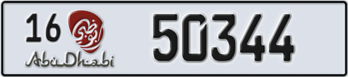 abu dhabi License Plate Number 50344 Code 16