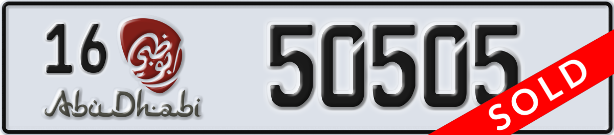 abu dhabi License Plate Number 50505 Code 16