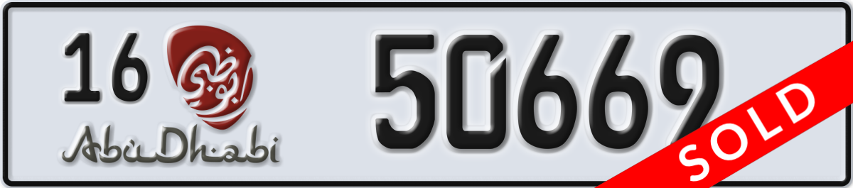 abu dhabi License Plate Number 50669 Code 16
