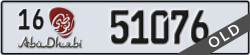 abu dhabi - code - 16 - number -51076