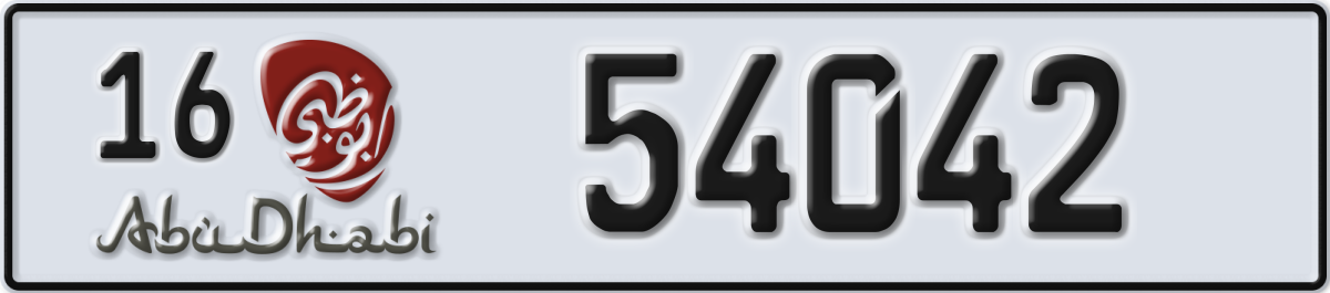 abu dhabi License Plate Number 54042 Code 16