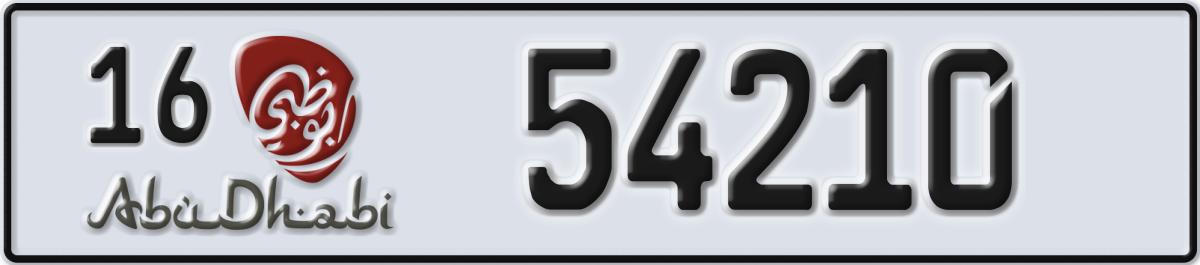 abu dhabi License Plate Number 54210 Code 16