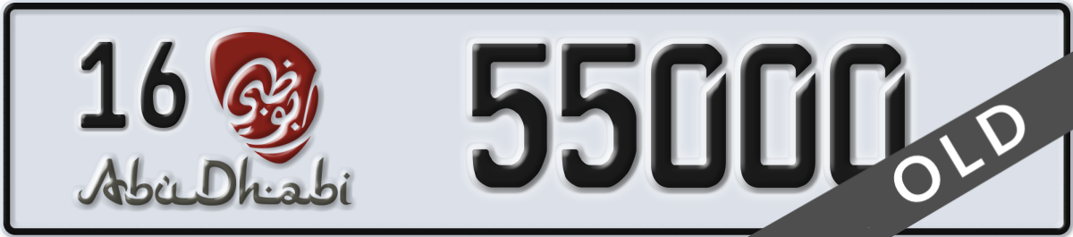 abu dhabi License Plate Number 55000 Code 16