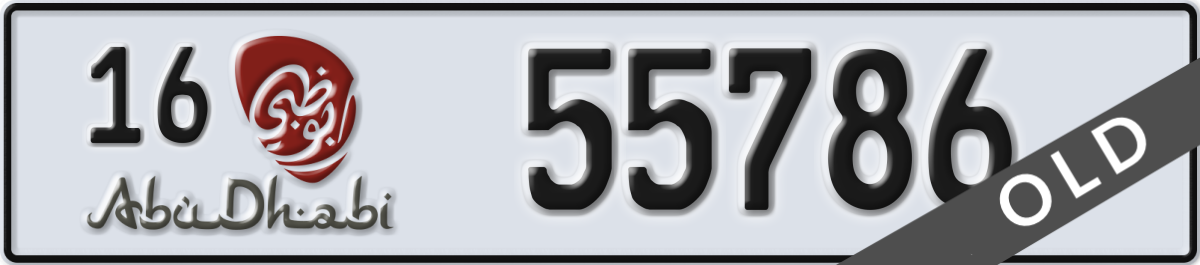 abu dhabi License Plate Number 55786 Code 16