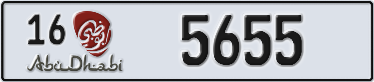 abu dhabi License Plate Number 5655 Code 16