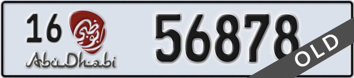 abu dhabi License Plate Number 56878 Code 16
