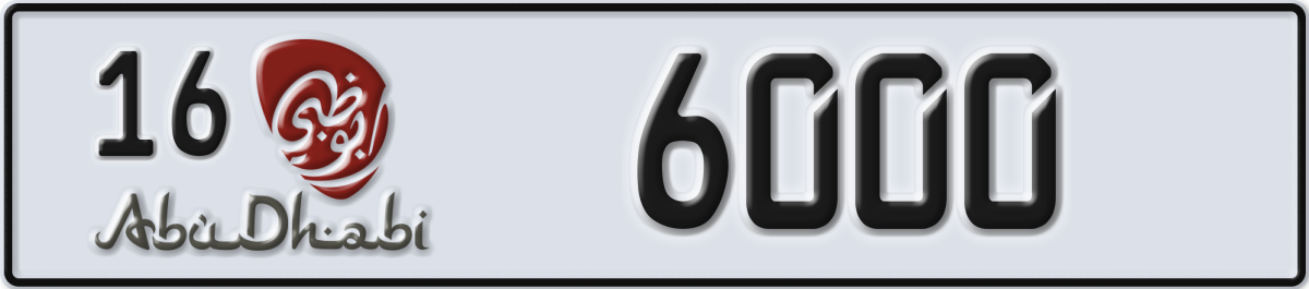 abu dhabi License Plate Number 6000 Code 16