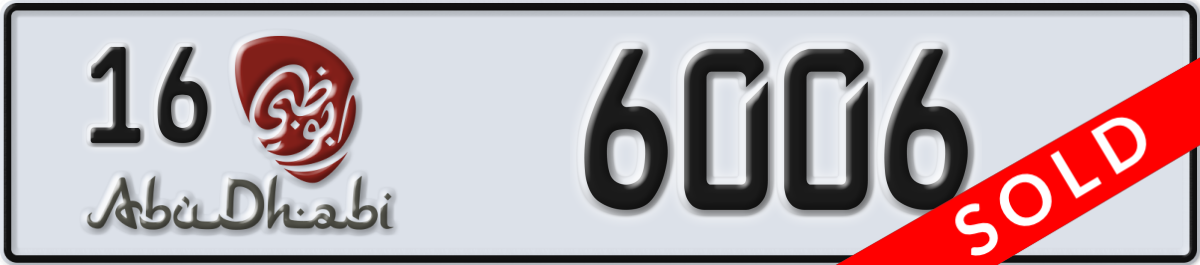 abu dhabi License Plate Number 6006 Code 16