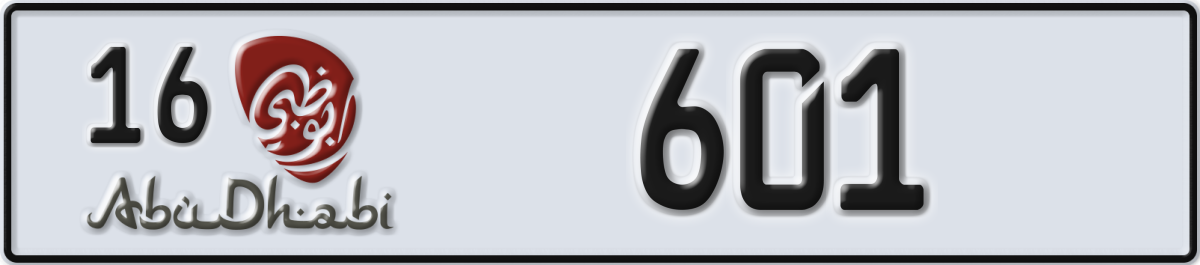 abu dhabi License Plate Number 601 Code 16