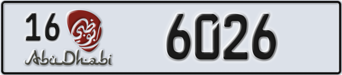 abu dhabi License Plate Number 6026 Code 16