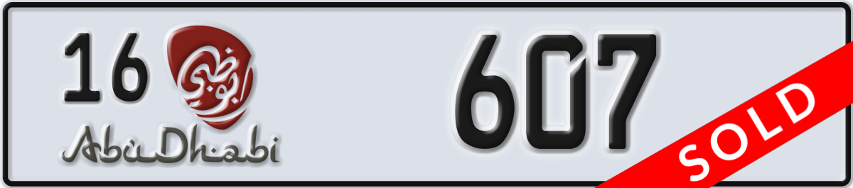 abu dhabi License Plate Number 607 Code 16