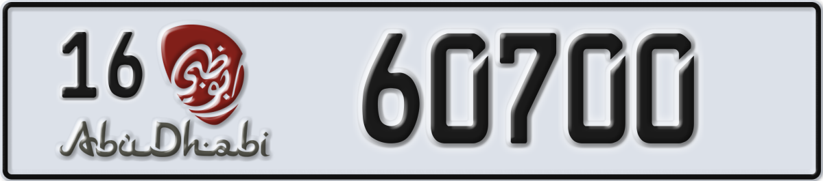 abu dhabi License Plate Number 60700 Code 16
