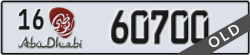 abu dhabi - code - 16 - number -60700