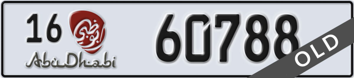 abu dhabi License Plate Number 60788 Code 16