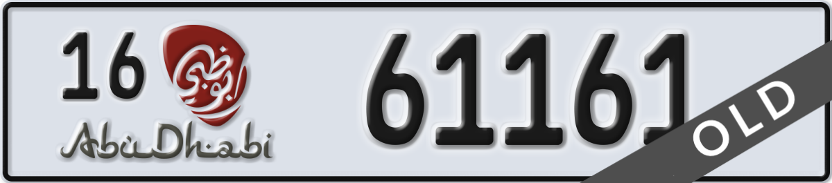 abu dhabi License Plate Number 61161 Code 16
