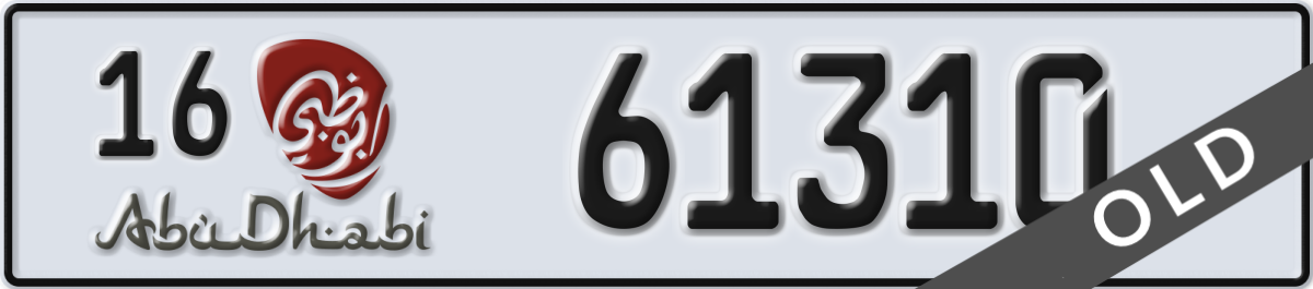 abu dhabi License Plate Number 61310 Code 16
