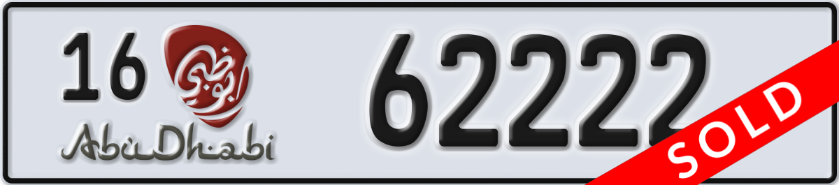 abu dhabi License Plate Number 62222 Code 16
