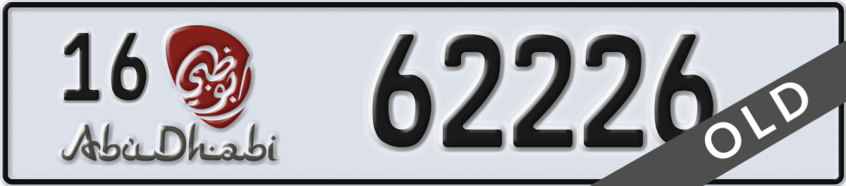 abu dhabi License Plate Number 62226 Code 16