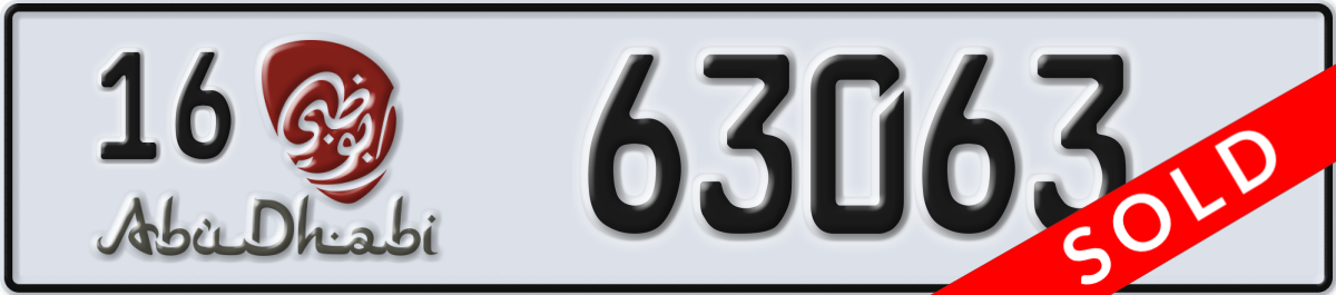 abu dhabi License Plate Number 63063 Code 16