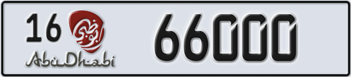 abu dhabi License Plate Number 66000 Code 16