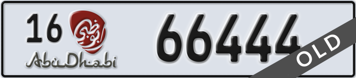 abu dhabi License Plate Number 66444 Code 16