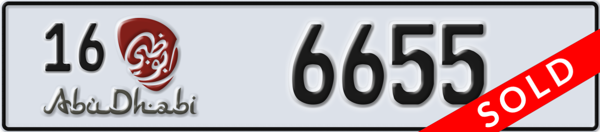 abu dhabi License Plate Number 6655 Code 16