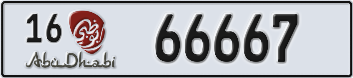 abu dhabi License Plate Number 66667 Code 16