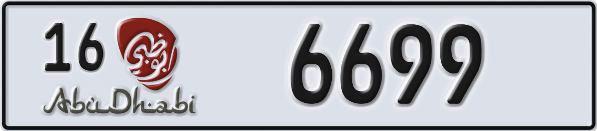 abu dhabi License Plate Number 6699 Code 16