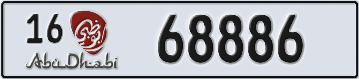 abu dhabi License Plate Number 68886 Code 16