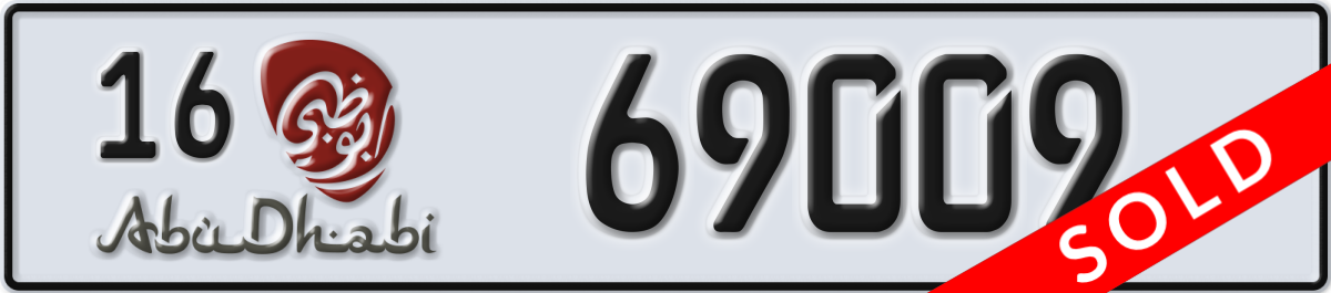 abu dhabi License Plate Number 69009 Code 16