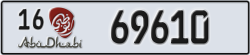 abu dhabi - code - 16 - number -69610
