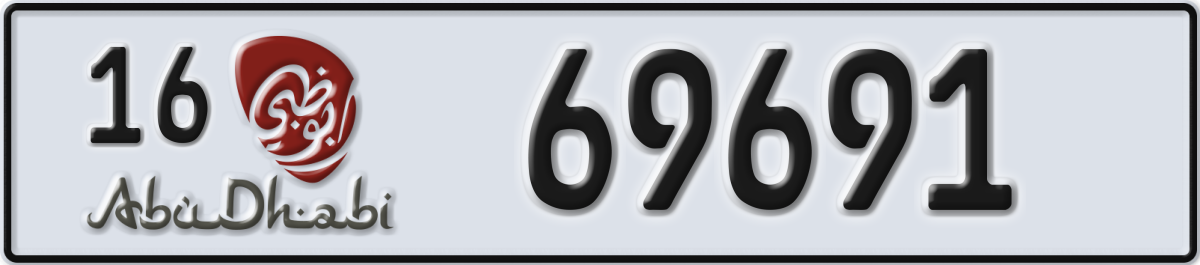 abu dhabi License Plate Number 69691 Code 16