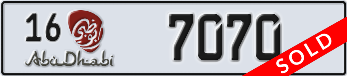 abu dhabi License Plate Number 7070 Code 16