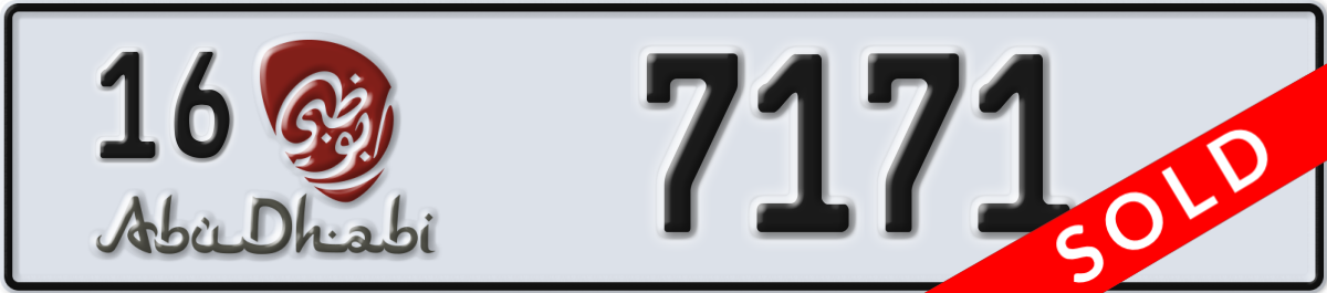 abu dhabi License Plate Number 7171 Code 16
