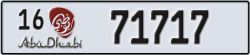 abu dhabi - code - 16 - number -71717